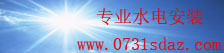 彩神vlll官网